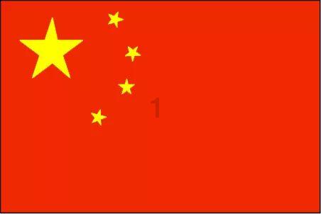 嘉日单词