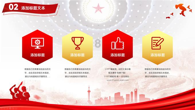 在我国有没有好吃,但却泛滥的物种?-有问必答平台