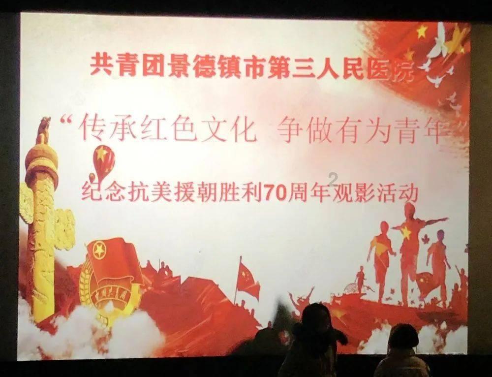 88影视