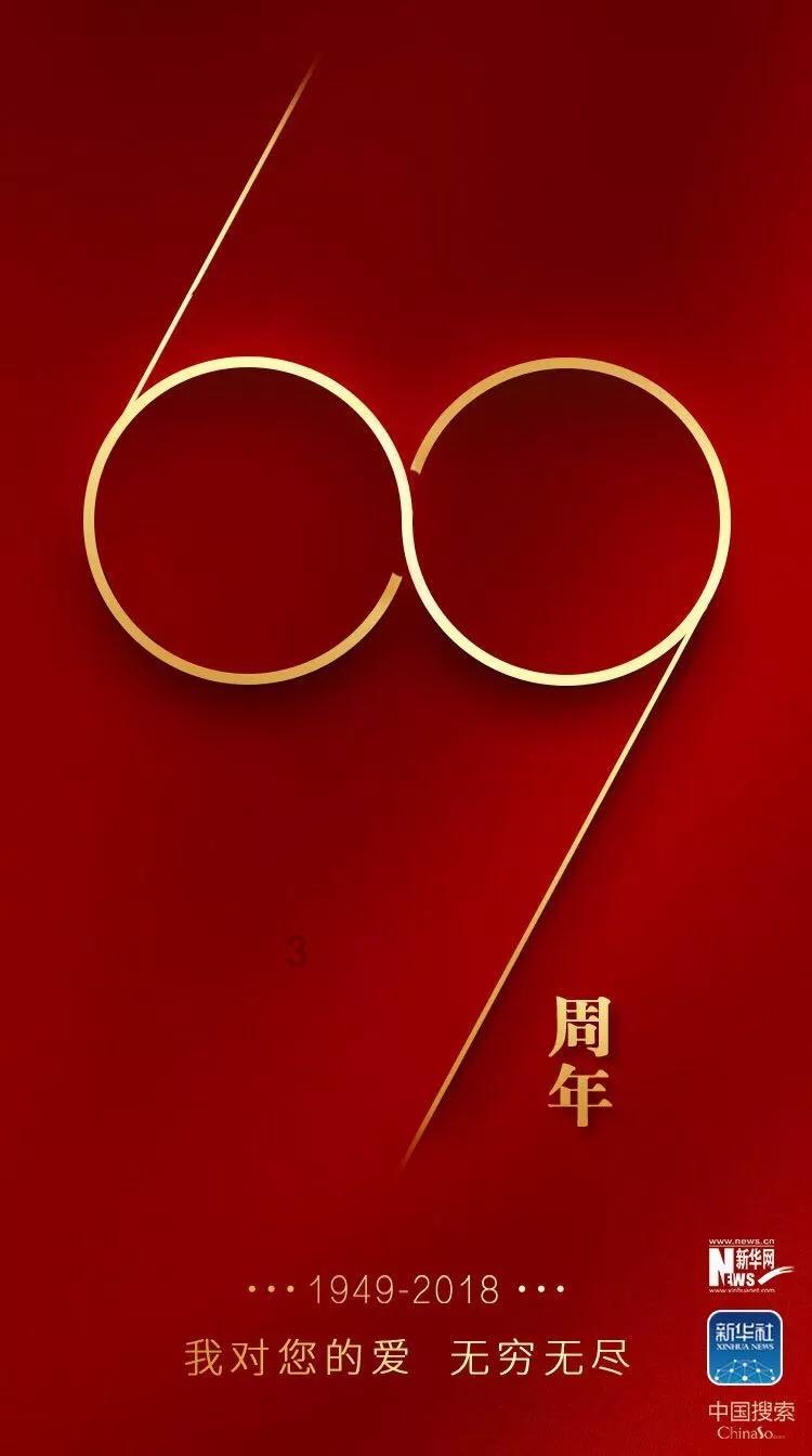 创作猫