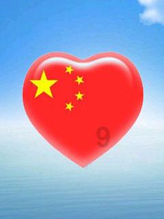 全民烧脑3去广告版