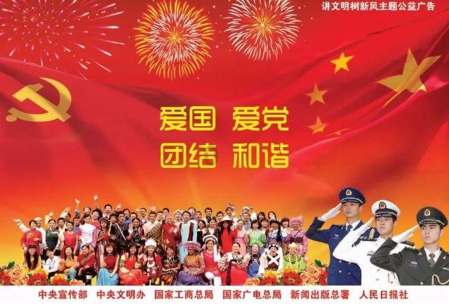影视工厂