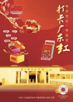 去霉渍的小妙招有哪些？
