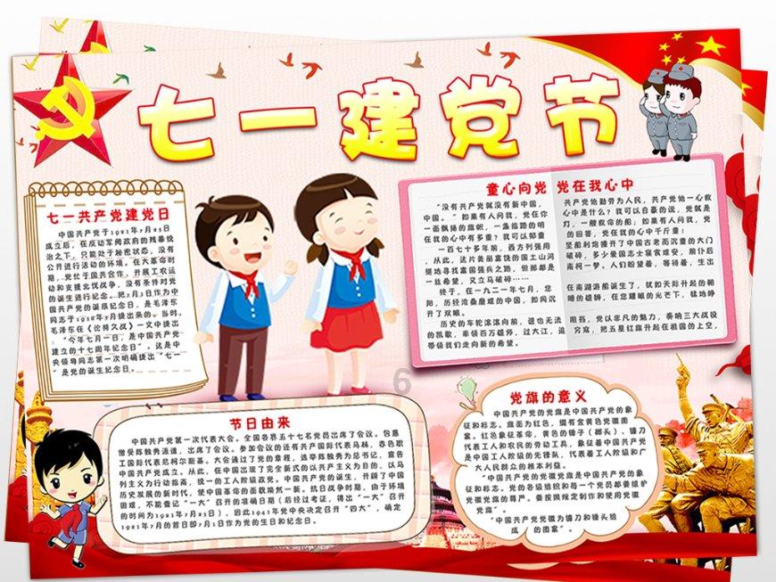 注意画红圈的是汽车什么部位？-专业的天涯问答交流平台